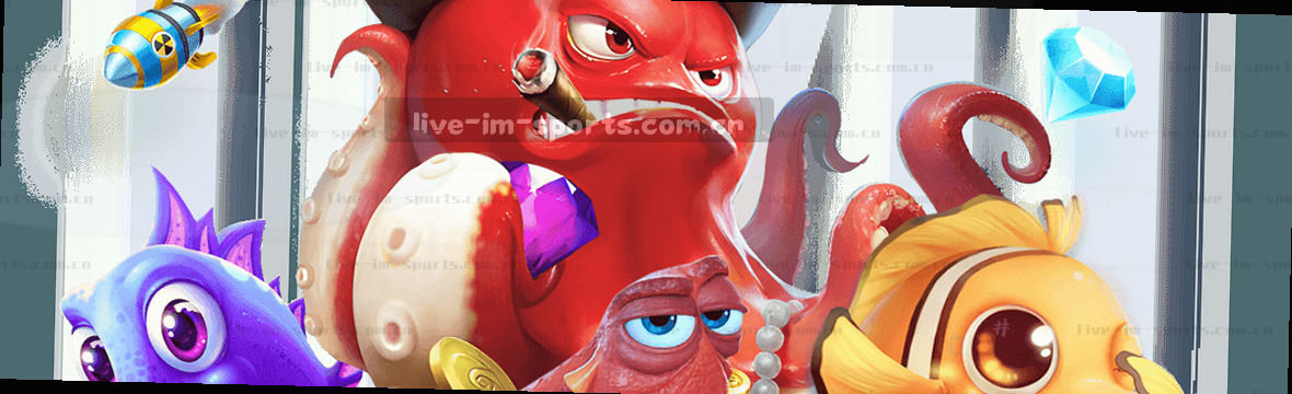 1. 赛事数据研报，即时赛况观察
2. 足球赔率分析，比分动态聚焦
3. 电竞足球中心，赛况实时监控