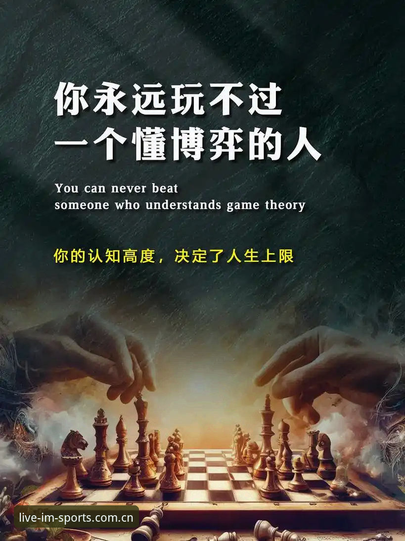 一场博弈，两份数据集，你信谁的眼睛？